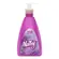 Sabonete Líquido Nathy Glicerina Lavandinha 500ml