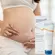 Loção Rehidratante Nutriex Ureaderme 10% 120ml