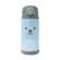 Garrafa Térmica Parede Dupla Gummy Azul Buba 400ml