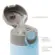 Garrafa Térmica Parede Dupla Gummy Azul Buba 400ml