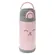 Garrafa Térmica Parede Dupla Gummy Rosa Buba 400ml