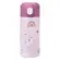 Garrafa Térmica Parede Dupla Buba Magic Unicórnio 400ml