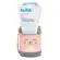 Pote Térmico Com Talher Buba Gumy Pêssego 320ml
