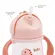 Copo Treinamento com Ala e Canudo Buba Dino Rosa 240ml