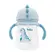 Copo Treinamento com Ala e Canudo Buba Dino Azul 240ml