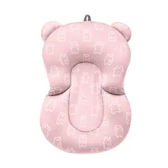 Almofada De Banho Buba para Bebê Ursinho Rosa