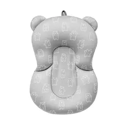 Almofada De Banho Buba para Beb Ursinho Cinza