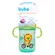 Copo de Treinamento 360 Buba zoo Leo 300ml