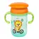 Copo de Treinamento 360 Buba zoo Leo 300ml