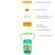 Copo de Treinamento 360 Buba zoo Leo 300ml