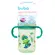Copo de Treinamento 360 Buba zoo Dino 300ml
