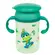 Copo de Treinamento 360 Buba zoo Dino 300ml