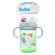 Copo de Treinamento 360 Buba zoo Elefante 300ml