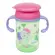 Copo de Treinamento 360 Buba zoo Elefante 300ml