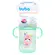Copo de Treinamento 360 Buba zoo Unicrnio 300ml