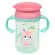 Copo de Treinamento 360 Buba zoo Unicrnio 300ml