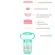 Copo de Treinamento 360 Buba zoo Unicrnio 300ml