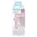 Mamadeira Buba Easy Flow Nuvem Rosa 270ml