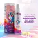 Gloss Capilar Unicórnio 7 Óleos Mágicos Belkit 60ml