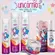 Gloss Capilar Unicórnio 7 Óleos Mágicos Belkit 60ml