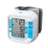 Monitor Pressão Arterial de Pulso Multilaser 1un