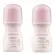 Desodorante Giovanna Baby Roll On Classic C/2 50ml