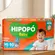 Fralda Hipopó Baby Hiper Tamanho XG 50 Unidades