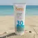 Protetor Solar 100g Fps30 Sun Prime Loção Health Corporal