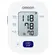 MONITOR DE PRESSAO ARTERIAL DE BRACO MODELO HEM-7142