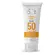 Oaz Protetor Solar Fps50 Corpo E Rosto Com 200ml