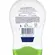 Condicionador para Cabelos Claros Hipoalergênico Baby Dove 200ml