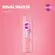 Seda Condicionador Luminous Uv 300ml