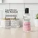 Kit Facial Pele Sensível Dermo Skin com 3 Itens Labotrat