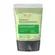 Máscara Antiacne Facial Labotrat Argila Verde 130g