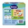 Fralda Babysec Ultra Shortinho Mega XG  20 Unidades
