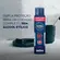 Desodorante Nivea Men Active Dry Impact Aerosol 200ml