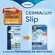 Fralda Geriátrica Tena Slip Dermacare Tamanho G 16 Unidades
