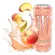 Energético Monster Ultra Peachy Keen Lata 473ml