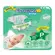 Fralda Estrelinha  Baby Pacote Pratico P - 20 Unidades