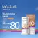 Multiprotetor Solar Facial Stick Fps80 Bege Médio Labotrat 15g
