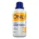 Água Oxigenada Only 30v 100ml Cremosa