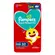 Fralda Descartável Pampers Supersequinha Super Xxg 50 Unidades