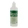 AMACIANTE DE CUTICULAS E CALOS REPOS 120ML