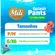 Fralda Mili Love & Care Splash Pants G/XG 10un