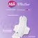 Absorvente Mili Mulher Ultra Suave com Abas 16un