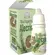 Oleo Vegetal De Alecrim Clara 10Ml