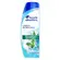 Shampoo Head & Shoulders Men Limpeza Eficaz 200ml
