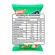 Salgadinho Apetit Petisko Cebola e Salsa 40g
