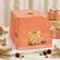 Panettone Zero Açúcar com Gotas de Chocolate 400g
