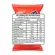 SALGADINHO PETISKO SABOR PIMENTA MEXICANA 40G
